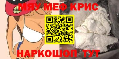 гашик Обь