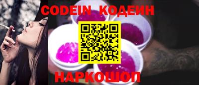 МДМА Обнинск