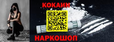 мяу мяу мука Нягань