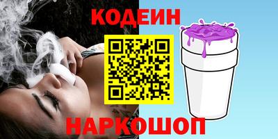 МДМА Обнинск