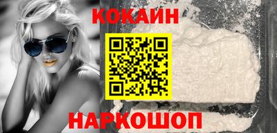 гашик Обь
