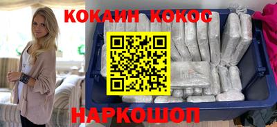 гашик Обь