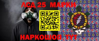 МДМА Обнинск