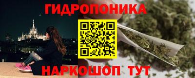 кокаин VHQ Партизанск