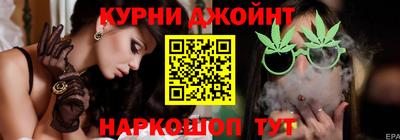 гашик Обь