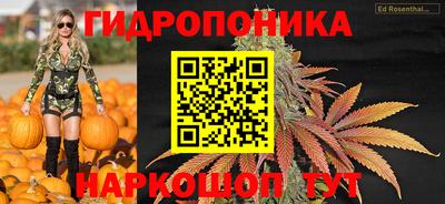 мяу мяу мука Нягань
