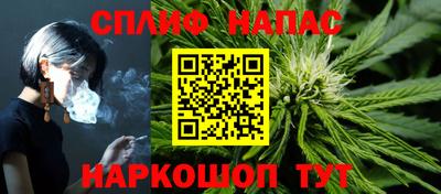 МДМА Обнинск