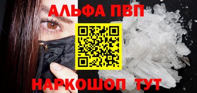 МДМА Обнинск