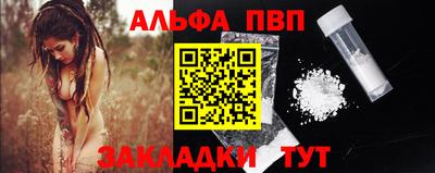гашик Обь