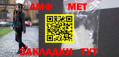 мяу мяу мука Нягань