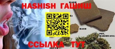 дурь Пенза