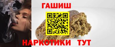 МДМА Обнинск